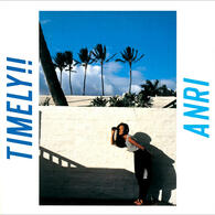 ♪ Shyness Boy - Anri